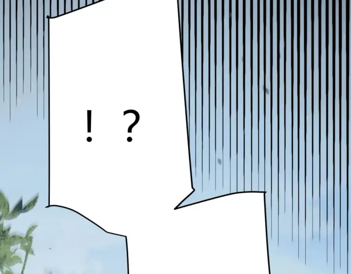 漫画《我来自游戏》第249话 骑士伴皇第102张图