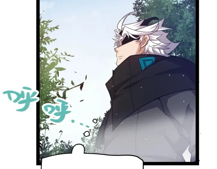漫画《我来自游戏》第249话 骑士伴皇第174张图