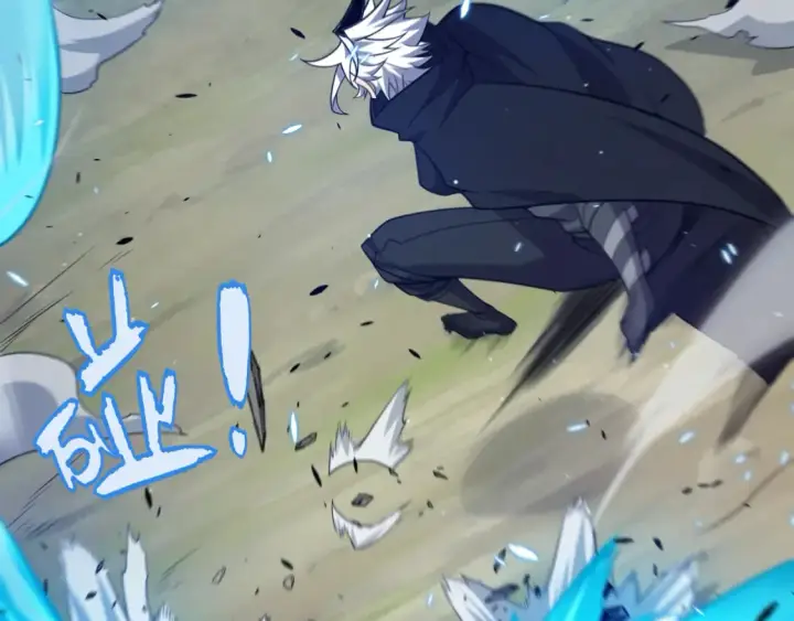 漫画《我来自游戏》第249话 骑士伴皇第178张图