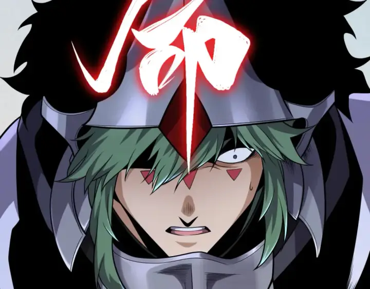漫画《我来自游戏》第249话 骑士伴皇第23张图
