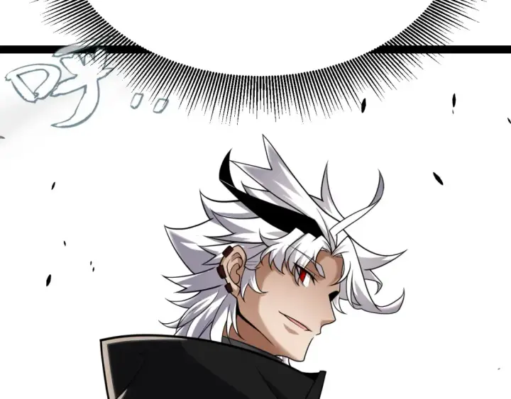 漫画《我来自游戏》第249话 骑士伴皇第33张图