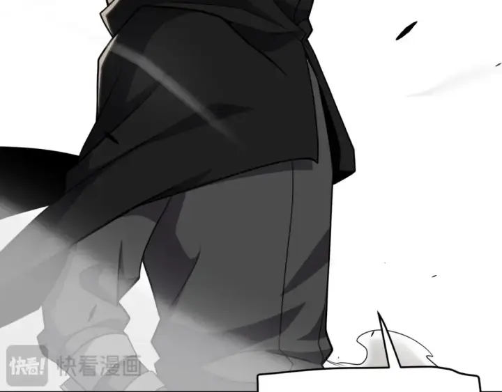 漫画《我来自游戏》第249话 骑士伴皇第34张图