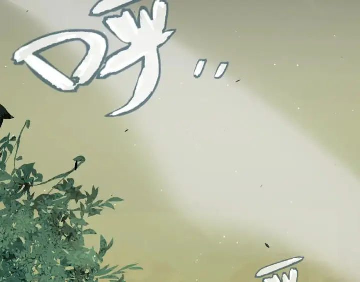 漫画《我来自游戏》第249话 骑士伴皇第85张图