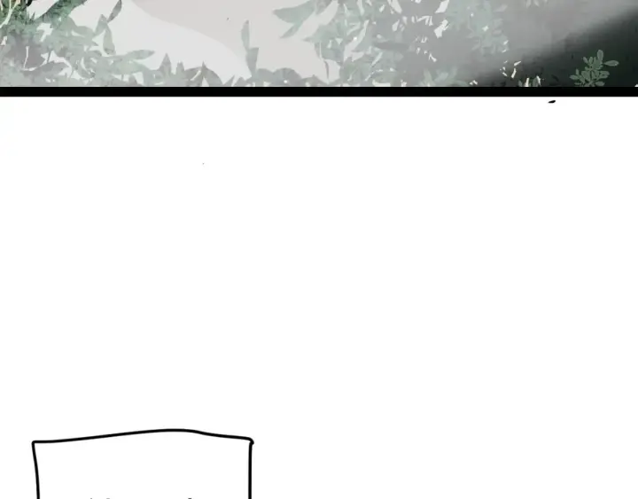 漫画《我来自游戏》第249话 骑士伴皇第89张图