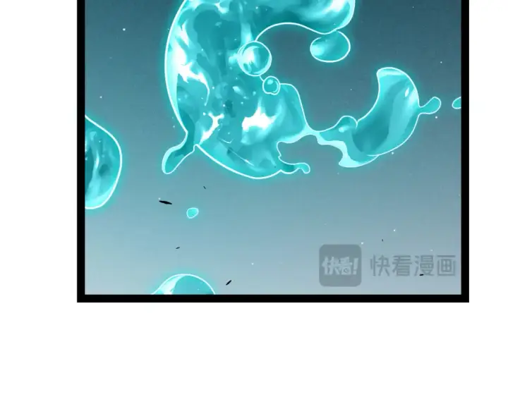 漫画《我来自游戏》第250话 一人成军的冲击第38张图