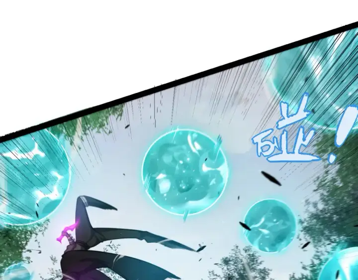 漫画《我来自游戏》第250话 一人成军的冲击第44张图