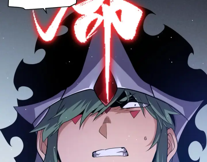 漫画《我来自游戏》第250话 一人成军的冲击第9张图