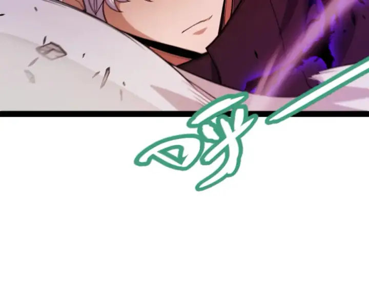 漫画《我来自游戏》第251话 区区两人？！我的目标是整个公会！第128张图
