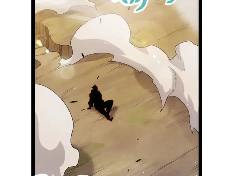漫画《我来自游戏》第251话 区区两人？！我的目标是整个公会！第30张图