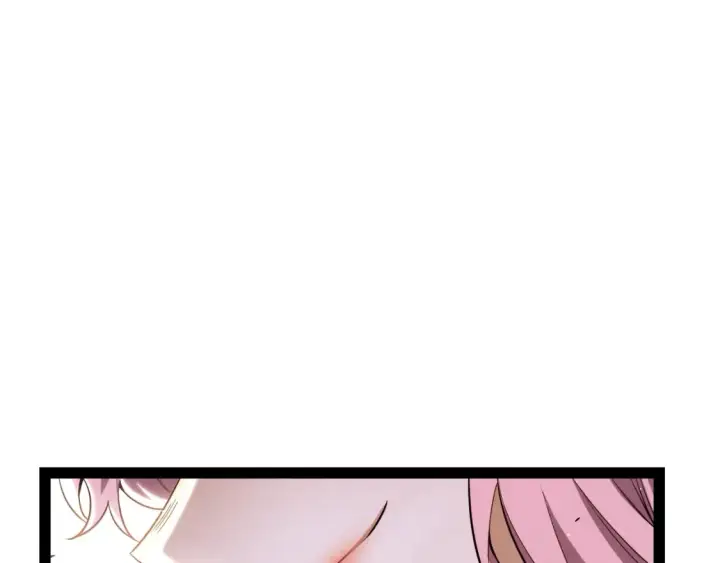 漫画《我来自游戏》第251话 区区两人？！我的目标是整个公会！第46张图