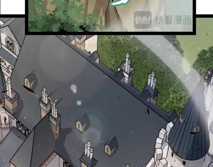 漫画《我来自游戏》第251话 区区两人？！我的目标是整个公会！第60张图