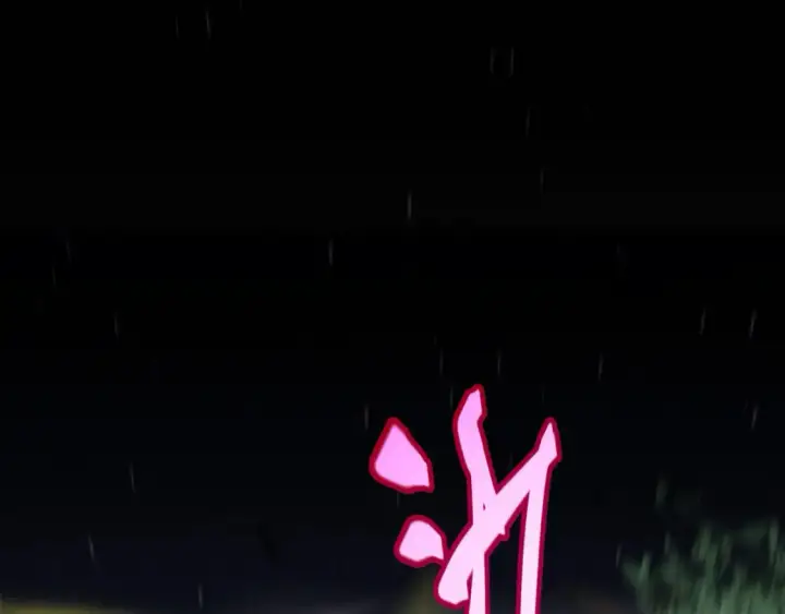 漫画《我来自游戏》第251话 区区两人？！我的目标是整个公会！第65张图