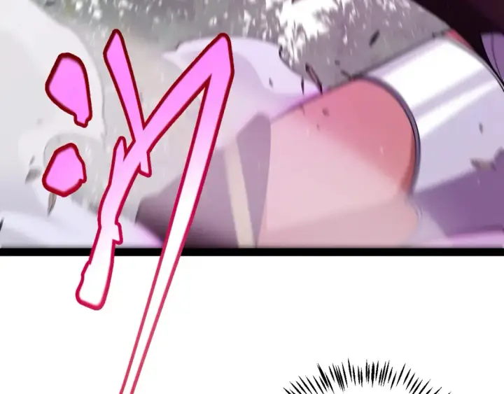 漫画《我来自游戏》第251话 区区两人？！我的目标是整个公会！第70张图