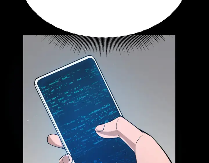 漫画《我来自游戏》第251话 区区两人？！我的目标是整个公会！第8张图