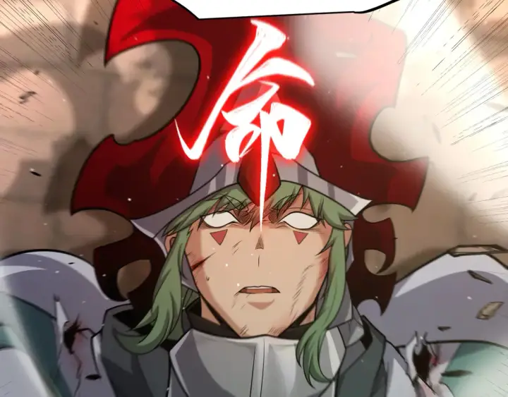 漫画《我来自游戏》第258话 所追求的东西第180张图