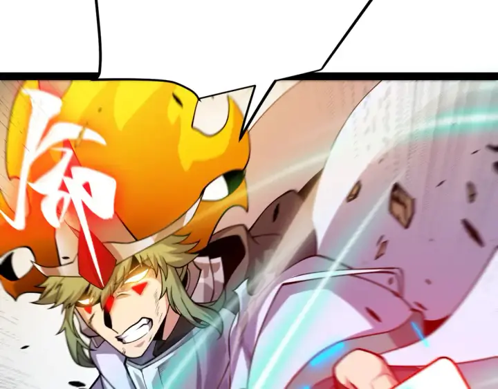 漫画《我来自游戏》第259话 真正的复仇者第149张图
