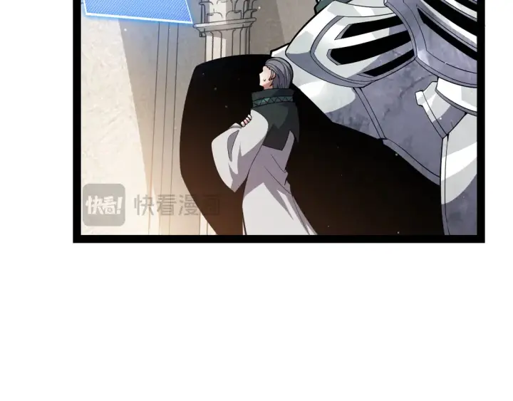 漫画《我来自游戏》第259话 真正的复仇者第25张图