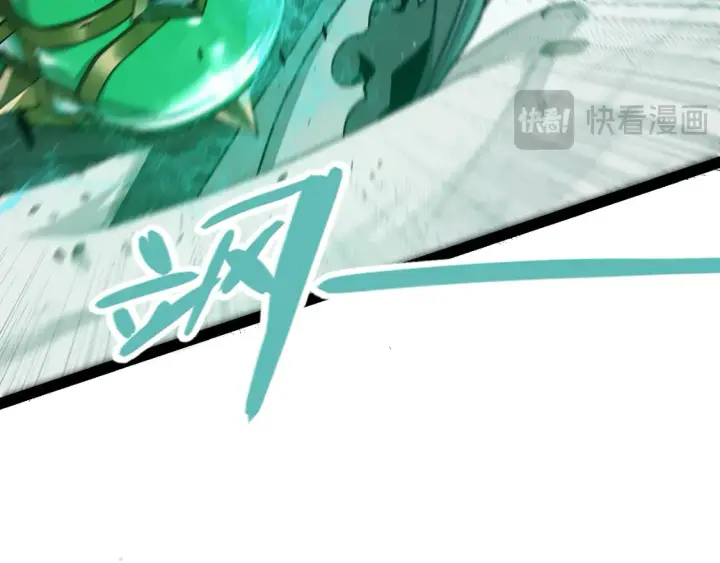 漫画《我来自游戏》第259话 真正的复仇者第73张图