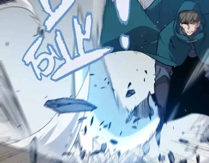 漫画《我来自游戏》第260话 强制退游？！第152张图