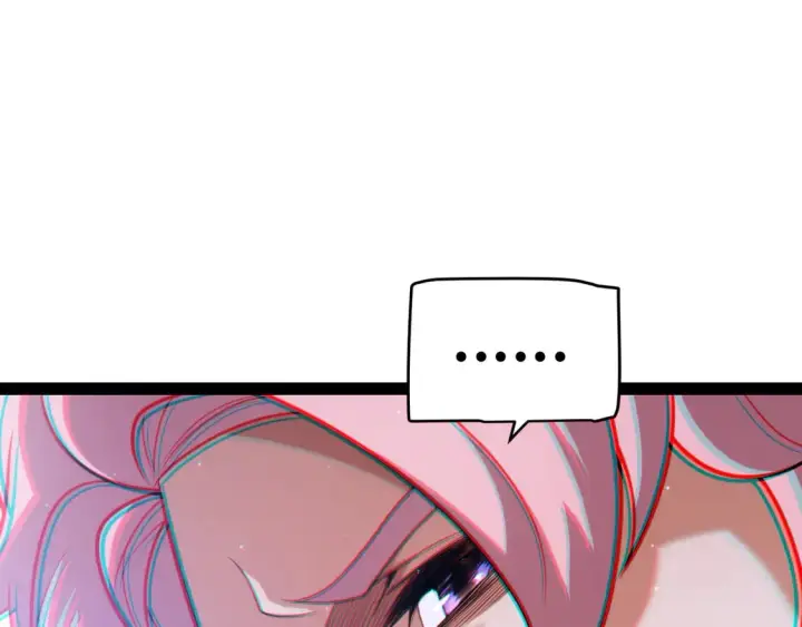 漫画《我来自游戏》第261话 跪下道歉第109张图