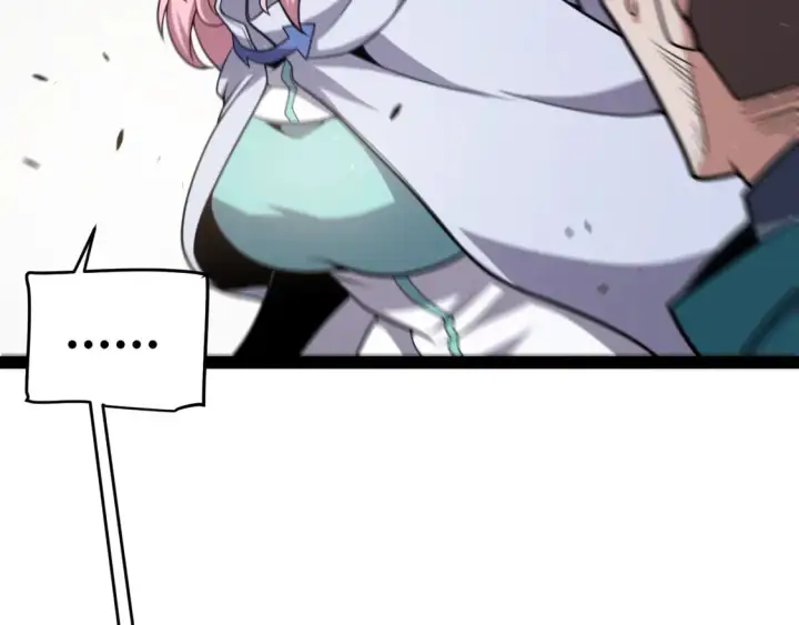 漫画《我来自游戏》第261话 跪下道歉第146张图