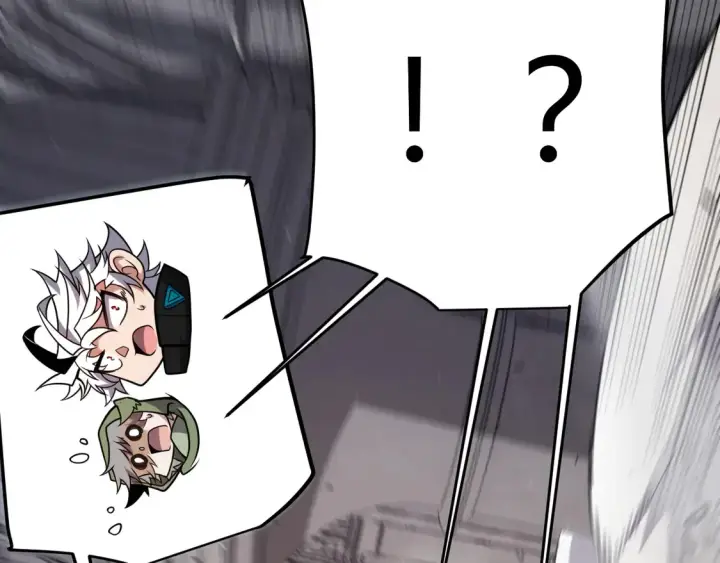 漫画《我来自游戏》第261话 跪下道歉第149张图