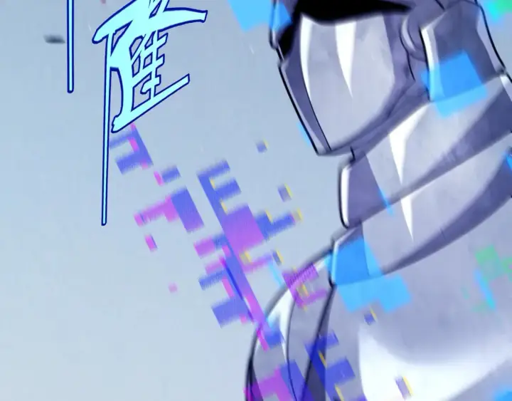 漫画《我来自游戏》第261话 跪下道歉第159张图