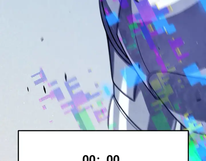 漫画《我来自游戏》第261话 跪下道歉第160张图