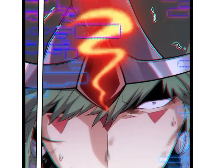 漫画《我来自游戏》第261话 跪下道歉第19张图