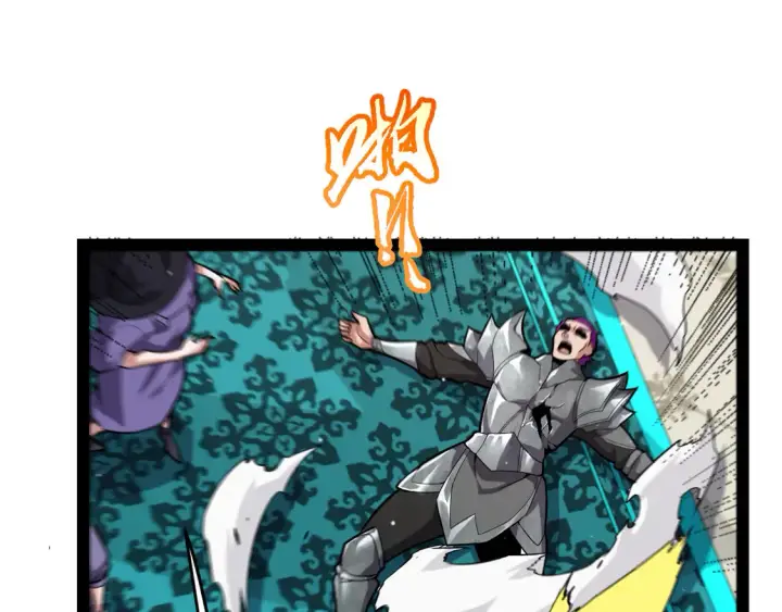 漫画《我来自游戏》第266话 地狱般的天拥大陆！第157张图