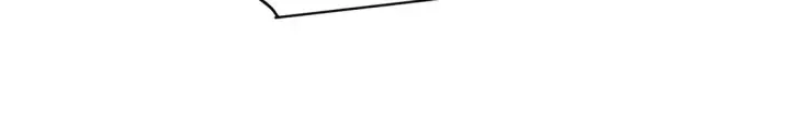 漫画《我来自游戏》第267话 敌意 第188张图