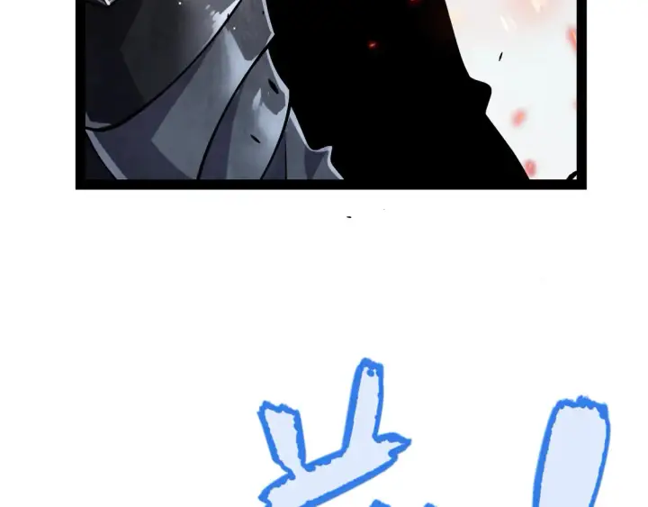 漫画《我来自游戏》第268话 致凡卡夫死地的小林第29张图