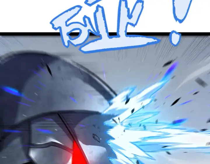 漫画《我来自游戏》第268话 致凡卡夫死地的小林第30张图