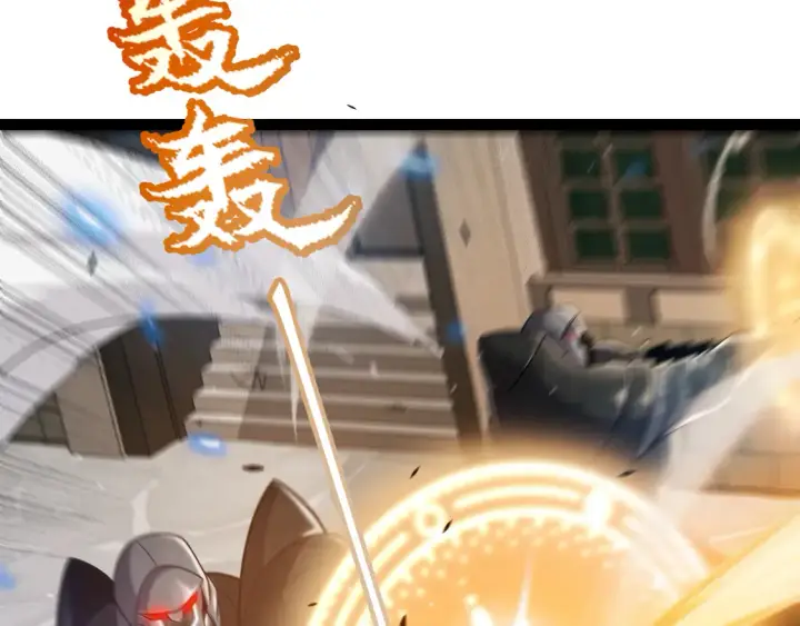 漫画《我来自游戏》第268话 致凡卡夫死地的小林第57张图