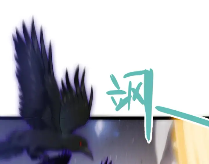 漫画《我来自游戏》第268话 致凡卡夫死地的小林第59张图