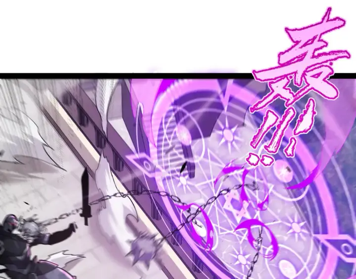 漫画《我来自游戏》第268话 致凡卡夫死地的小林第81张图