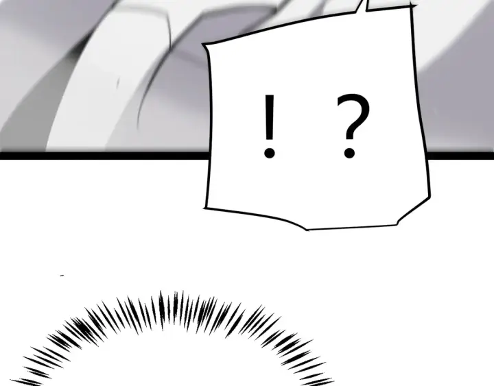 漫画《我来自游戏》第268话 致凡卡夫死地的小林第99张图