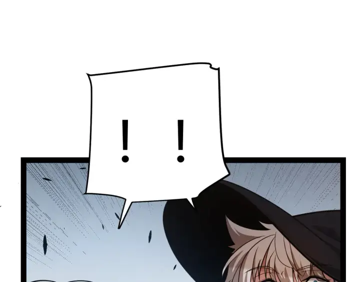 漫画《我来自游戏》第269话 猜忌产生第100张图