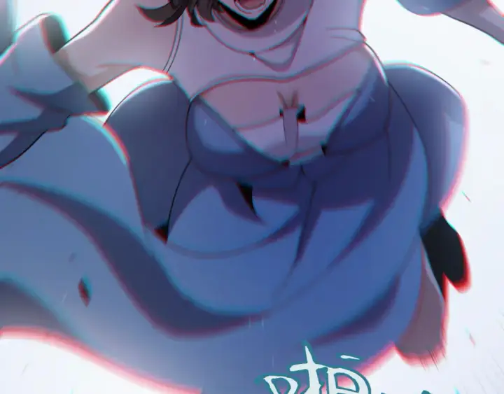 漫画《我来自游戏》第269话 猜忌产生第96张图