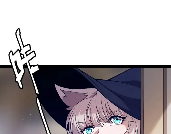 漫画《我来自游戏》第271话 心里的光第123张图