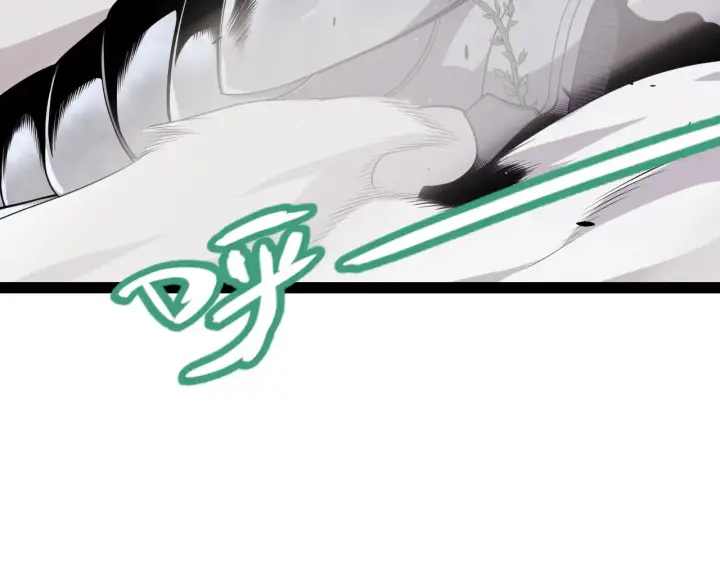 漫画《我来自游戏》第271话 心里的光第154张图