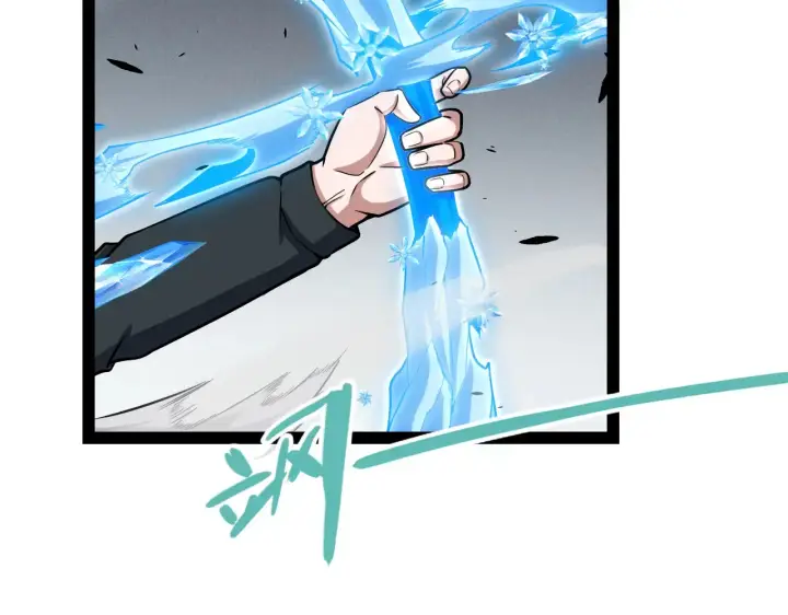 漫画《我来自游戏》第271话 心里的光第170张图