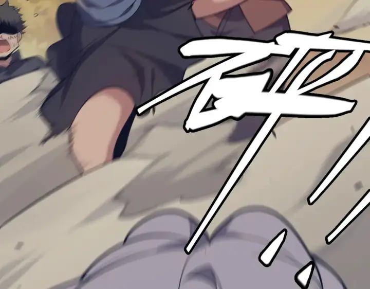 漫画《我来自游戏》第271话 心里的光第19张图