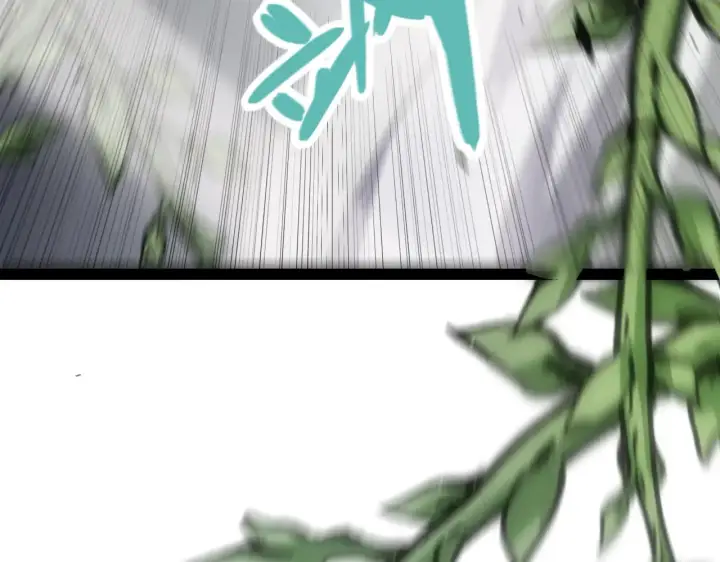 漫画《我来自游戏》第271话 心里的光第191张图