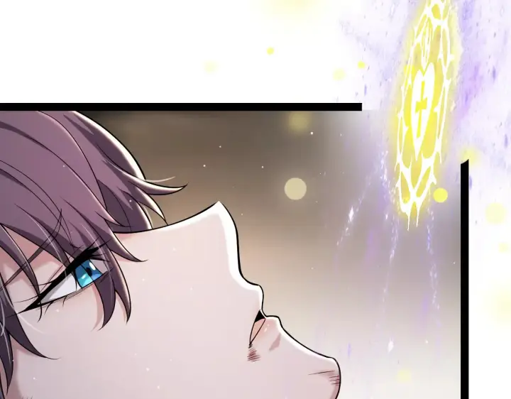漫画《我来自游戏》第271话 心里的光第41张图