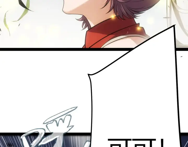 漫画《我来自游戏》第271话 心里的光第51张图
