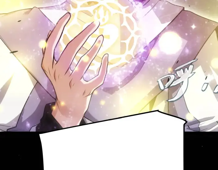 漫画《我来自游戏》第271话 心里的光第56张图