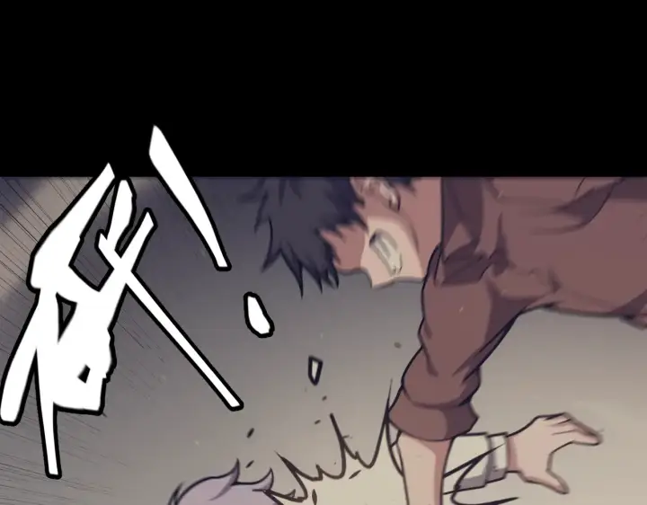 漫画《我来自游戏》第271话 心里的光第7张图