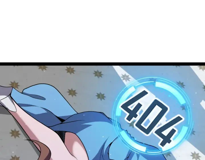 漫画《我来自游戏》第271话 心里的光第91张图
