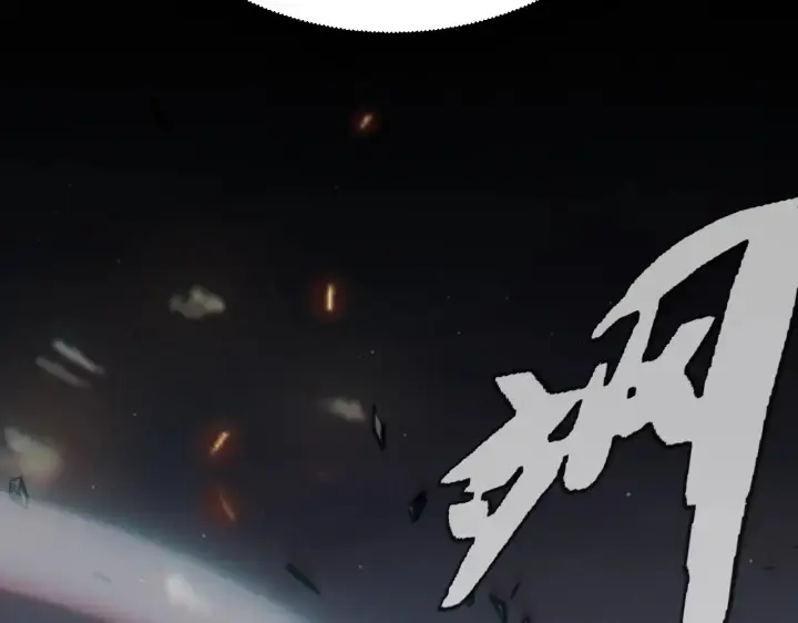 漫画《我来自游戏》第272话 新的据点第148张图